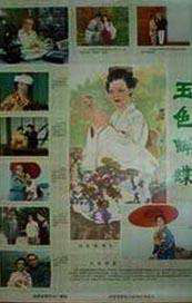 亚洲性福联盟